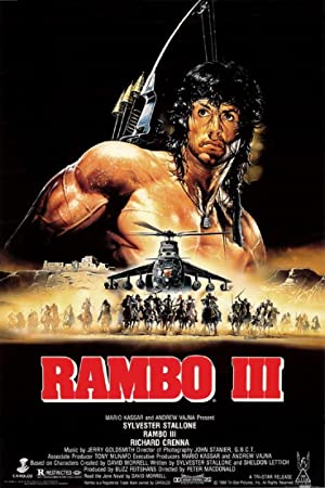 Rambo III (1988) แรมโบ้ 3 นักรบเดนตาย