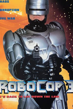 RoboCop 3 (1993) โรโบคอป 3