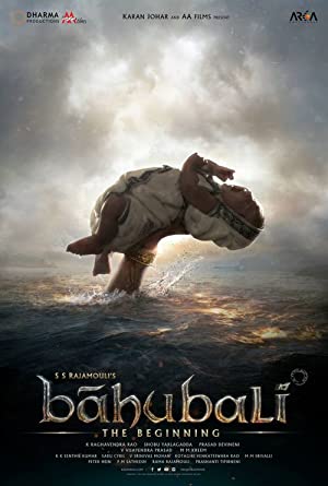 Baahubali: The Beginning (2015) เปิดตำนานบาฮูบาลี