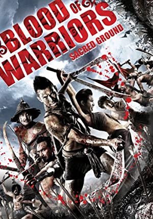 บางระจัน 2 (2010)