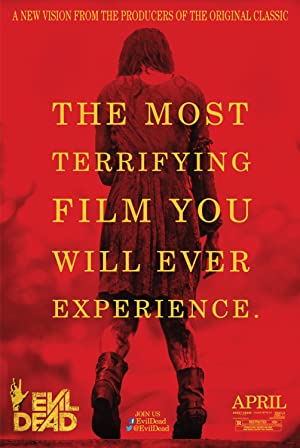 Evil Dead (2013) ผีอมตะ