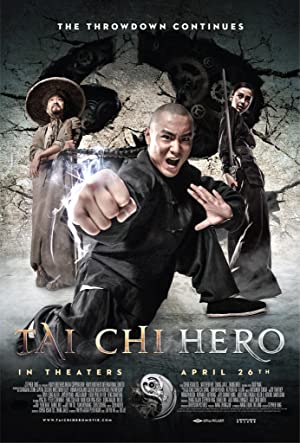 Tai Chi 2 Hero (2012) ไทเก็ก หมัดเล็กเหล็กตัน 2