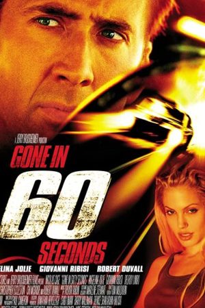 Gone in Sixty Seconds (2000) 60วิ รหัสโจรกรรมอันตราย
