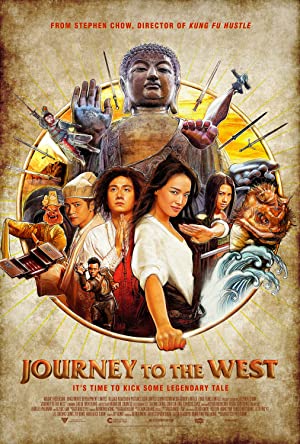 Journey to the West: Conquering the Demons (2013) ไซอิ๋ว 2013 คนเล็กอิทธิฤทธิ์หญ่าย