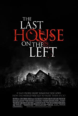 Last House on the Left (2009) วิมานนรกล่าเดนคน