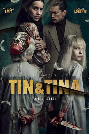 TIN & TINA (2023) ตินและตินา