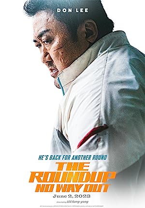 The Roundup: No Way Out (2023) บู๊ระห่ำล่าล้างนรก ทุบนรกแตก