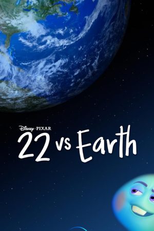 22 vs. Earth (2021)
