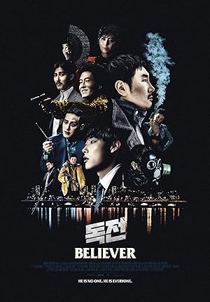 Believer (Dokjeon) (2018)