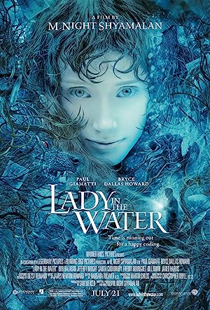 Lady in the Water (2006) ผู้หญิงในสายน้ำ...นิทานลุ้นระทึก