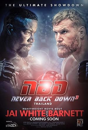Never Back Down: No Surrender (2016) เจ้าสังเวียน