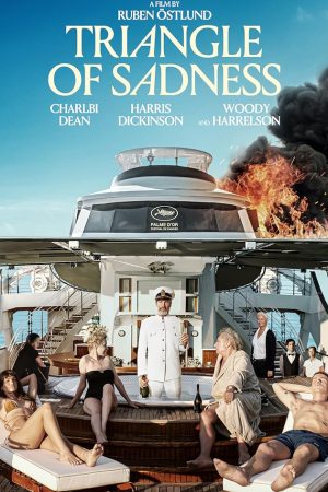 Triangle of Sadness (2022) มันยอร์ชมาก