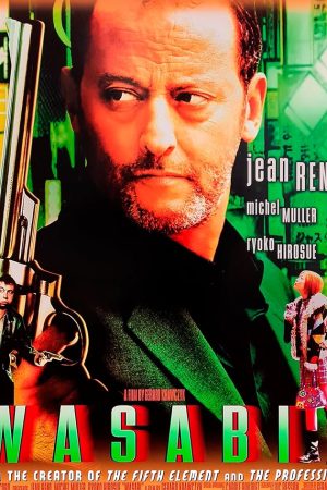 Wasabi (2001) วาซาบิ ตำรวจดุระห่ำโตเกียว