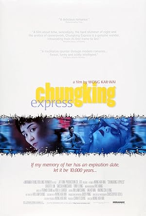 Chungking Express (1994) ผู้หญิงผมทอง ฟัดหัวใจให้โลกตะลึง