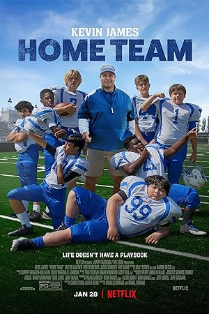 Home Team (2022) โฮมทีม