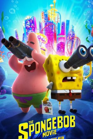 The SpongeBob Movie: Sponge on the Run (2020) สพันจ์บ็อบ ผจญภัยช่วยเพื่อนแท้