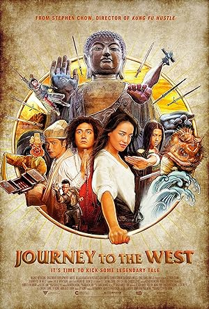 Journey to the West: Conquering the Demons (Xi you: Xiang mo pian) (2013) ไซอิ๋ว 2013 คนเล็กอิทธิฤทธิ์หญ่าย