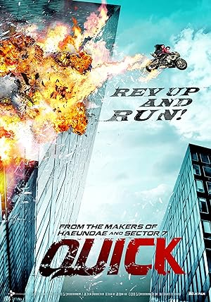 Quick (Kwik) (2011) หยุดเวลาซิ่งระเบิดเมือง