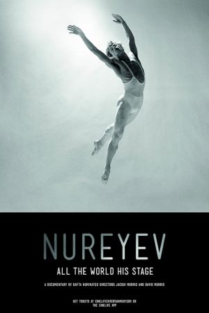 Nureyev: An Orgy of One (2018) นูเรเยฟ