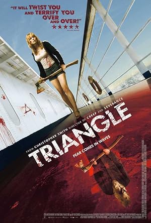 Triangle (2009) เรือสยองมิตินรก