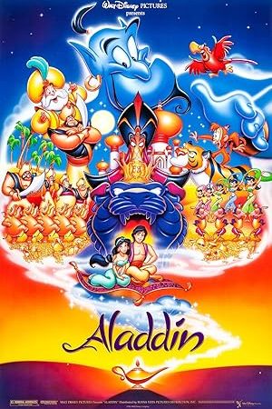 Aladdin (1992) อะลาดินกับตะเกียงวิเศษ