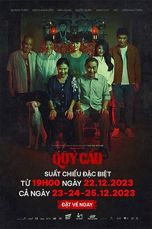 Crimson Snout (2023) สาปผีหมา
