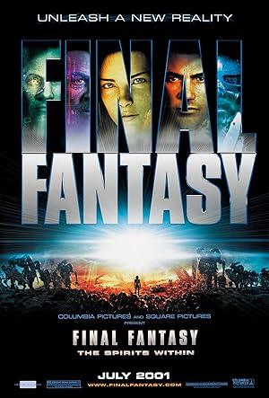 Final Fantasy: The Spirits Within (2001) ไฟนอล แฟนตาซี: เดอะ สปิริท วิทธิน