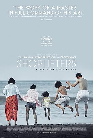 Shoplifters (Manbiki kazoku) (2018) ครอบครัวที่ลัก
