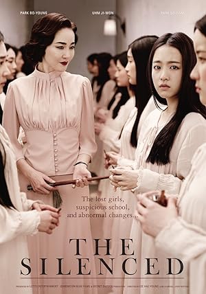 The Silenced (Gyeongseonghakyoo: Sarajin sonyeodeul) (2015) โรงเรียนหลอนซ่อนเงื่อน