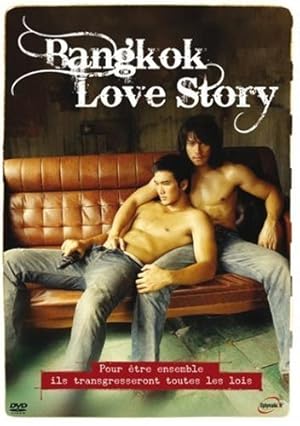 เพื่อน...กูรักมึงว่ะ Bangkok Love Story (2007)