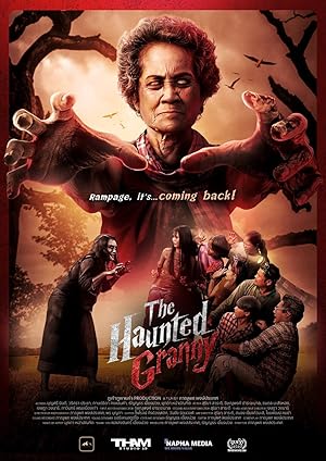 ปอบแม่ใหญ่แดง (2024) The Haunted Granny