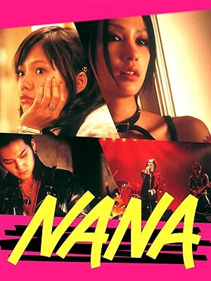 Nana (2005) นานะ