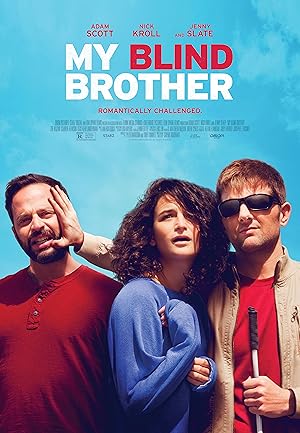 My Blind Brother (2016) มาย ไบลนด์ บราเธอร์